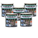 和信ペイント クレオパワーEX けやき 0.7kg 5缶セット