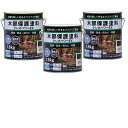 和信ペイント クレオパワーEX ダークウォルナット 1.6kg 3缶セット