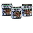 和信ペイント クレオパワーEX ライトウォルナット 1.6kg 3缶セット