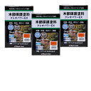 和信ペイント クレオパワーEX けやき 3.0kg 3缶セット