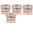 和信ペイント 油性ニス 透明クリヤー 0.7L 4缶セット