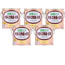 和信ペイント 油性ニス 透明クリヤー 0.7L 5缶セット