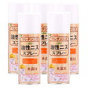 和信ペイント 油性ニススプレー メープル 420ml 5缶セット
