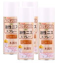 和信ペイント 油性ニススプレー チーク 420ml 4缶セット