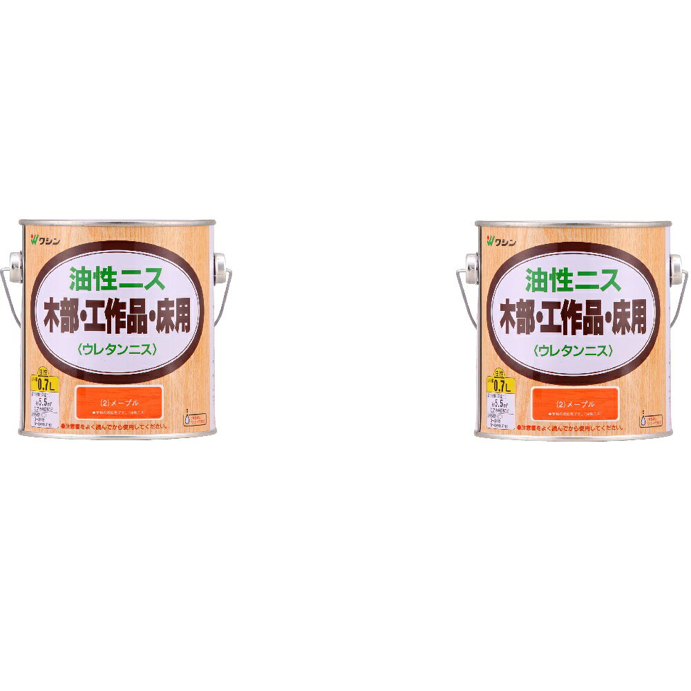 和信ペイント 油性ニス メープル 0.7L 2缶セット