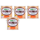 和信ペイント 油性ニス メープル 0.7L 4缶セット