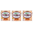 和信ペイント 油性ニス チーク 0.7L 3缶セット