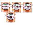 和信ペイント 油性ニス けやき 0.7L 4缶セット