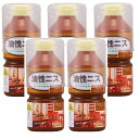 和信ペイント 油性ニス チーク 270ml 5缶セット
