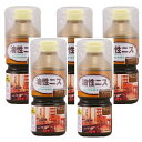 和信ペイント 油性ニス オールナット 270ml 5缶セット