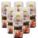 和信ペイント 油性ニス オールナット 270ml 6缶セット