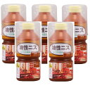 和信ペイント 油性ニス けやき 270ml 5缶セット