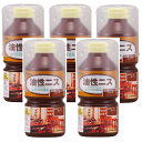 和信ペイント 油性ニス ローズ 270ml 5缶セット
