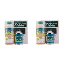和信ペイント 2ウレタン 上塗り液(つや有) 450mlセット − 2缶セット