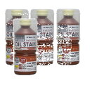 和信ペイント オイルステイン チーク 300ml 4缶セット