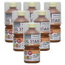 和信ペイント オイルステイン メープル 300ml 6缶セット