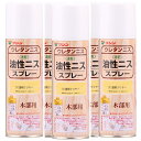 和信ペイント 油性ニススプレー 透明クリヤー 220ml 5缶セット