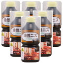和信ペイント 油性ニス エボニー 270ml 6缶セット