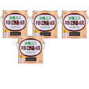 和信ペイント 油性ニス ブラックオリーブ 0.7L 4缶セット
