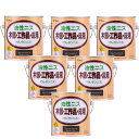 和信ペイント 油性ニス ブラックオリーブ 0.7L 6缶セット