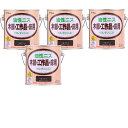 和信ペイント 油性ニス ブラック 0.7L 4缶セット