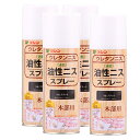 和信ペイント 油性ニススプレー ブラック 420ml 4缶セット