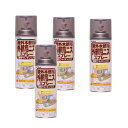 和信ペイント 外部用ニススプレー 透明クリヤー 420ml 4缶セット