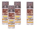 和信ペイント 外部用ニススプレー 半つやクリヤー 420ml 4缶セット