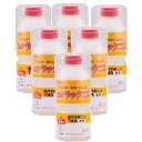 和信ペイント ネオラックニス 270ml 6缶セット