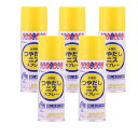 和信ペイント 水溶性つやだしニススプレー 300ml 5缶セット
