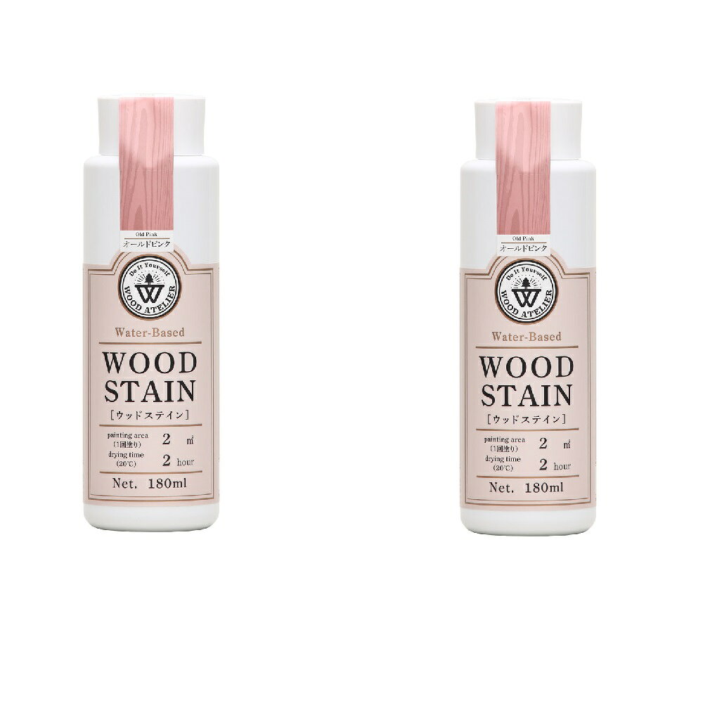 和信ペイント ウッドステイン WS−04 オールドピンク 180ml 2缶セット