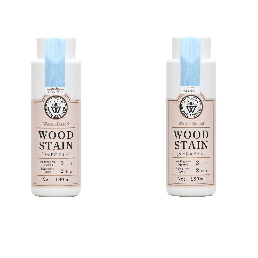 和信ペイント ウッドステイン WS−05 アイスブルー 180ml 2缶セット