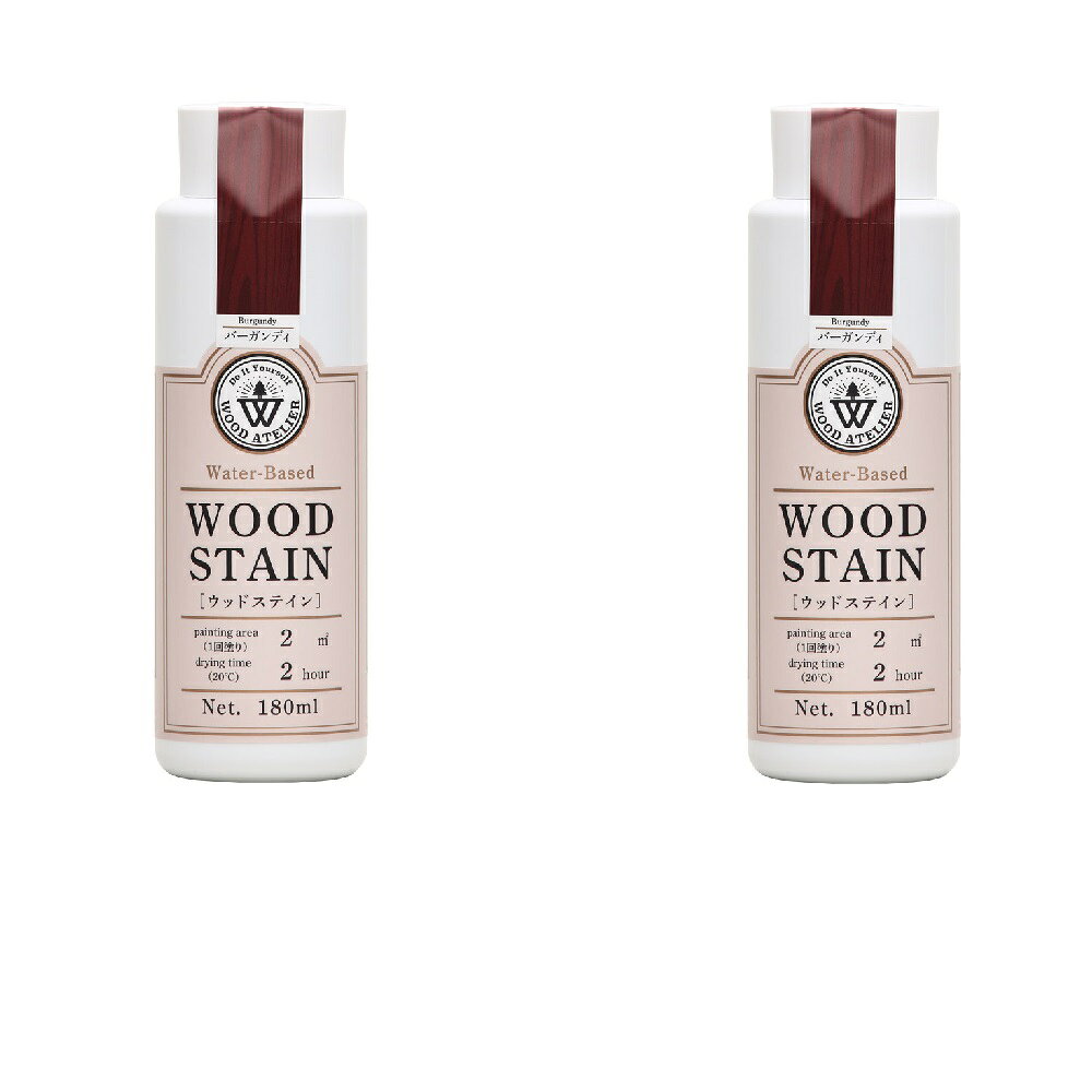 和信ペイント ウッドステイン WS−09 バーガンディ 180ml 2缶セット