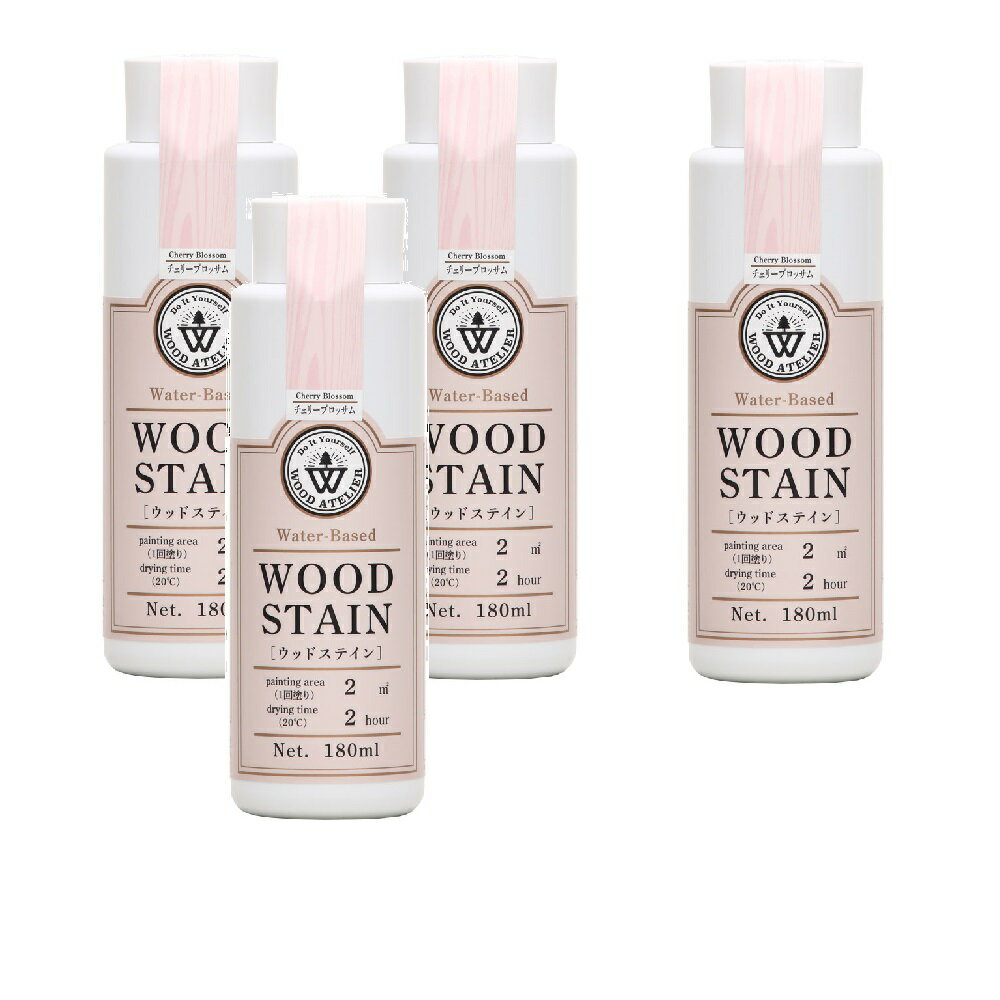 ¿ڥ åɥƥ WS13 ꡼֥å 180ml 4̥å