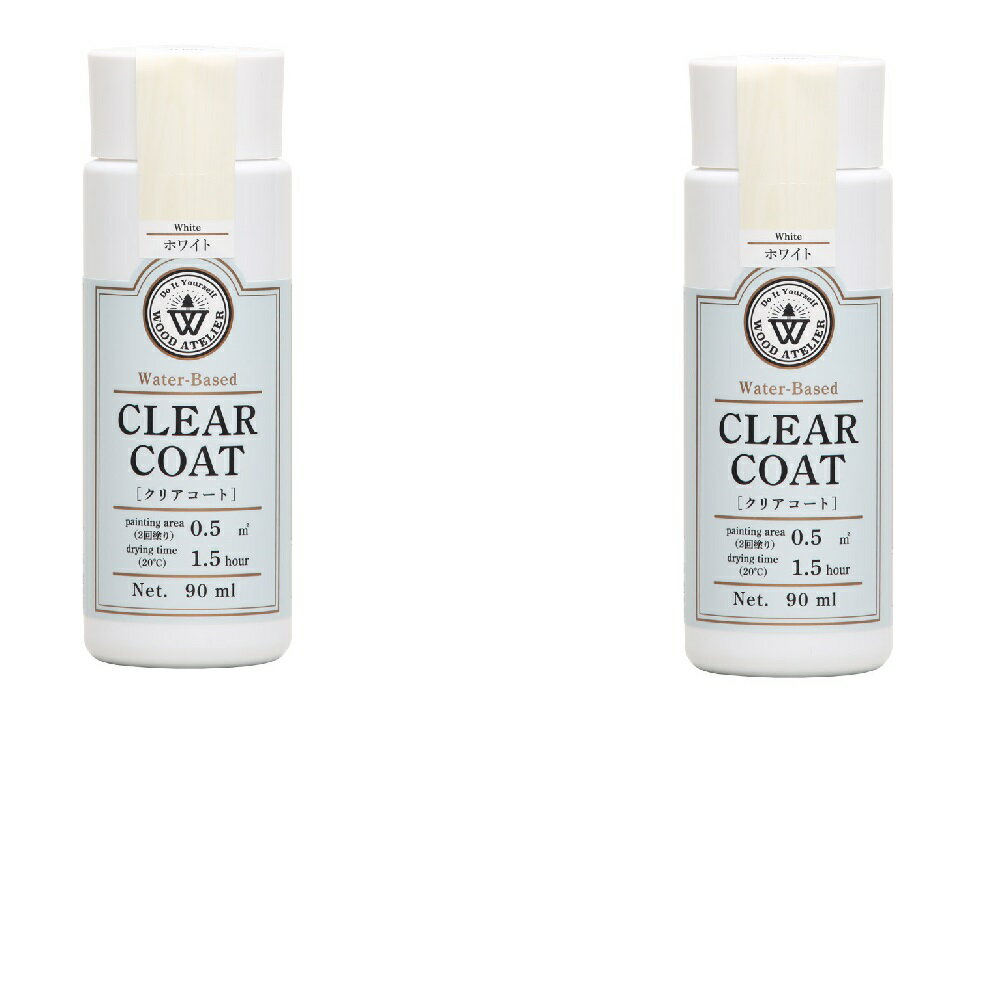 和信ペイント クリアコート CC−01 ホワイト 90ml 2缶セット