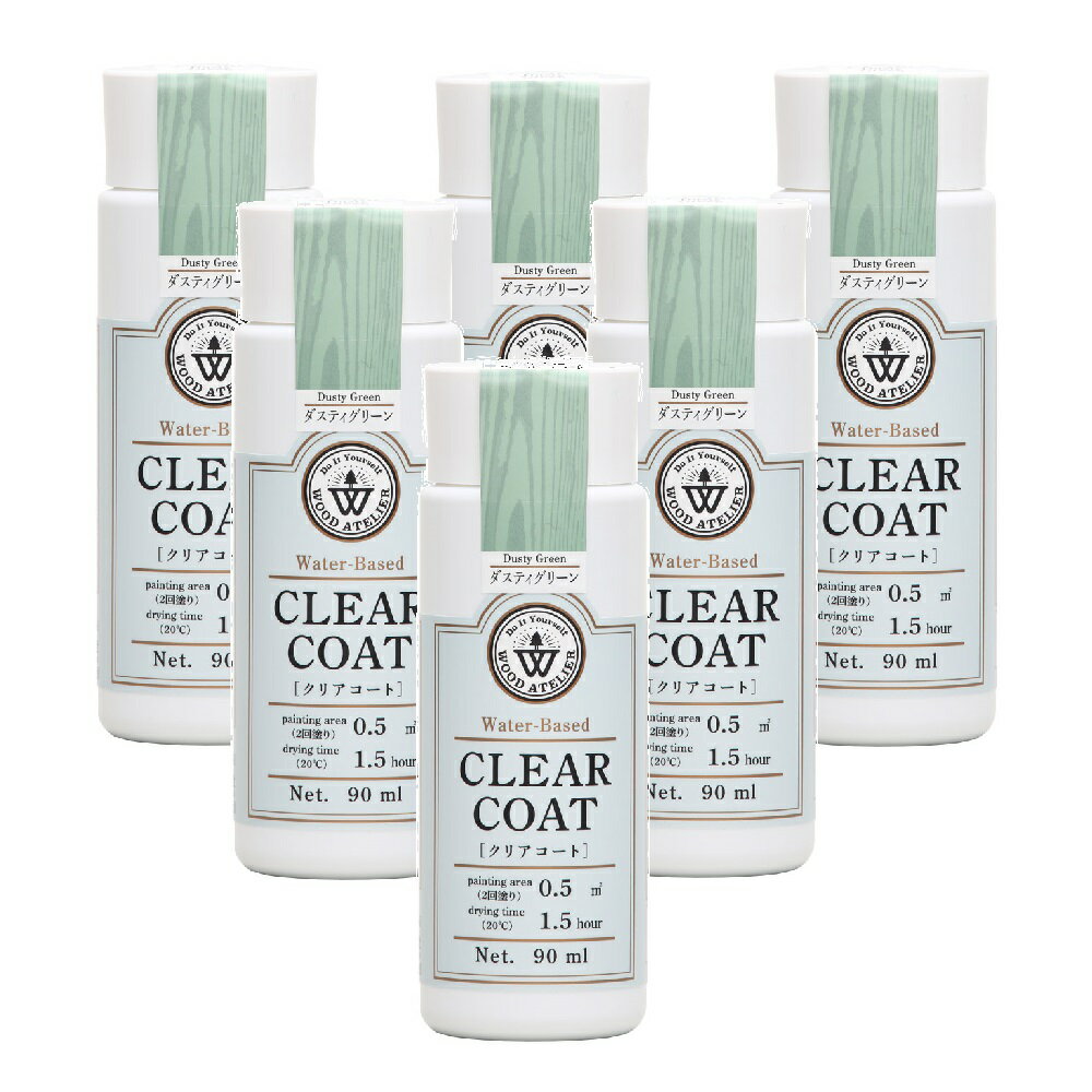 和信ペイント クリアコート CC−06 ダスティグリーン 90ml 6缶セット