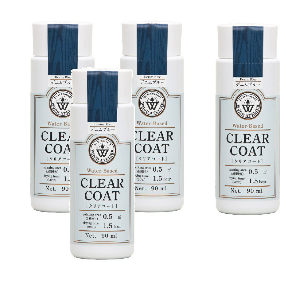 ¿ڥ ꥢ CC−07 ǥ˥֥롼 90ml 4̥å