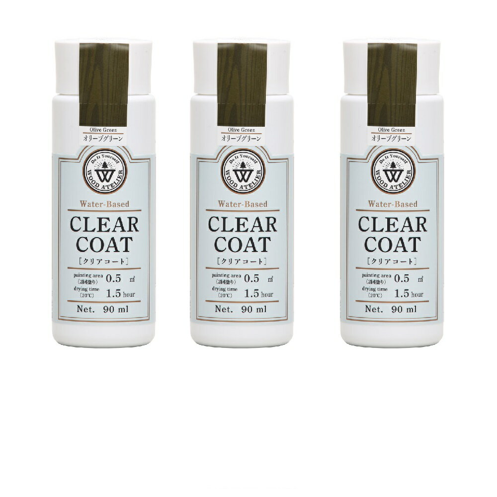 ¿ڥ ꥢ CC−08 ꡼֥꡼ 90ml 3̥å