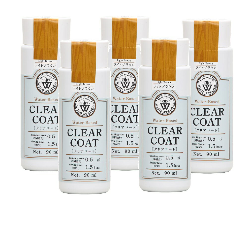 和信ペイント クリアコート CC−10 ライトブラウン 90ml 5缶セット