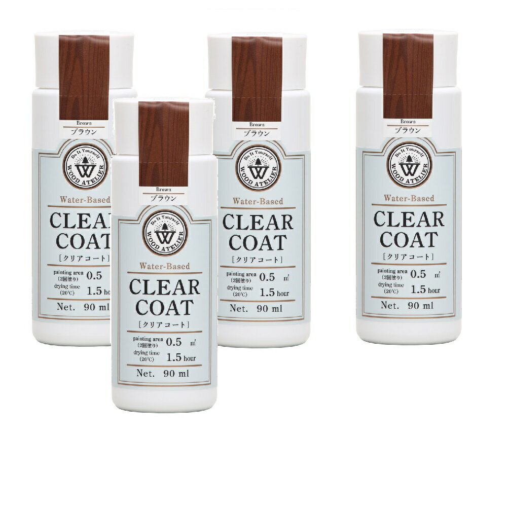 和信ペイント クリアコート CC−11 ブラウン 90ml 4缶セット