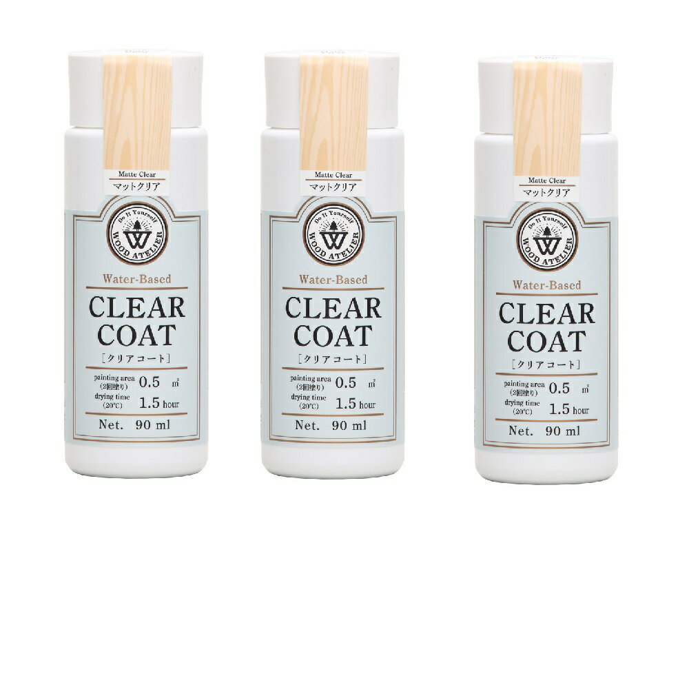 ¿ڥ ꥢ CC−13 ޥåȥꥢ 90ml 3̥å