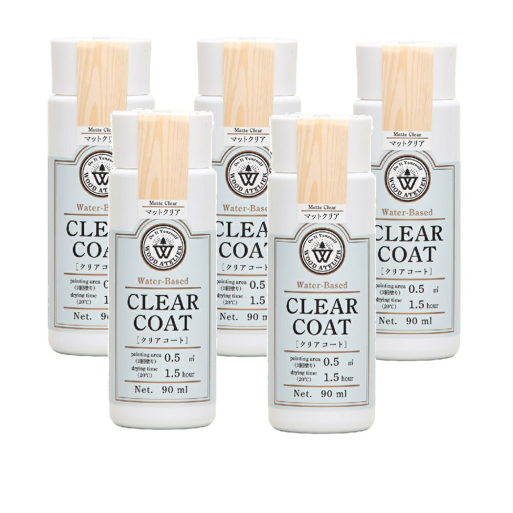 和信ペイント クリアコート CC−13 マットクリア 90ml 5缶セット