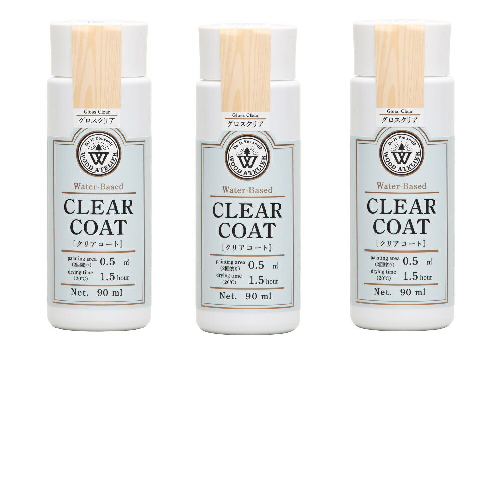和信ペイント クリアコート CC−14 グロスクリア 90ml 3缶セット