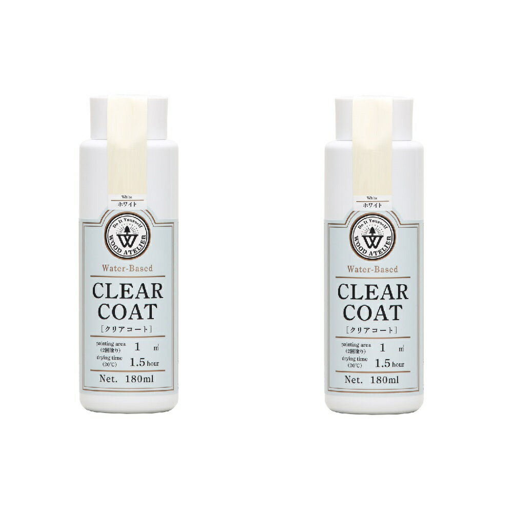和信ペイント クリアコート CC−01 ホワイト 180ml 2缶セット