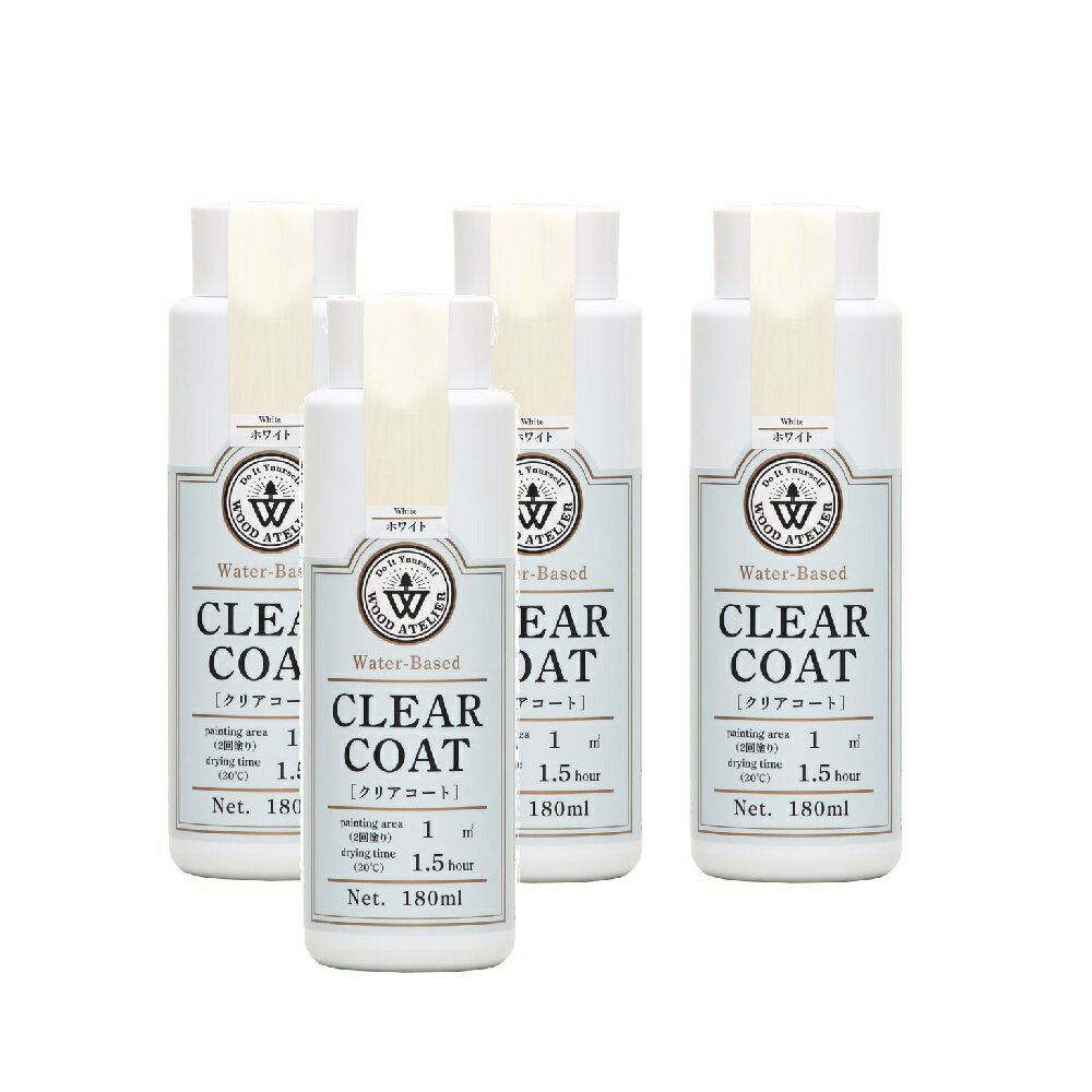 和信ペイント クリアコート CC−01 ホワイト 180ml 4缶セット