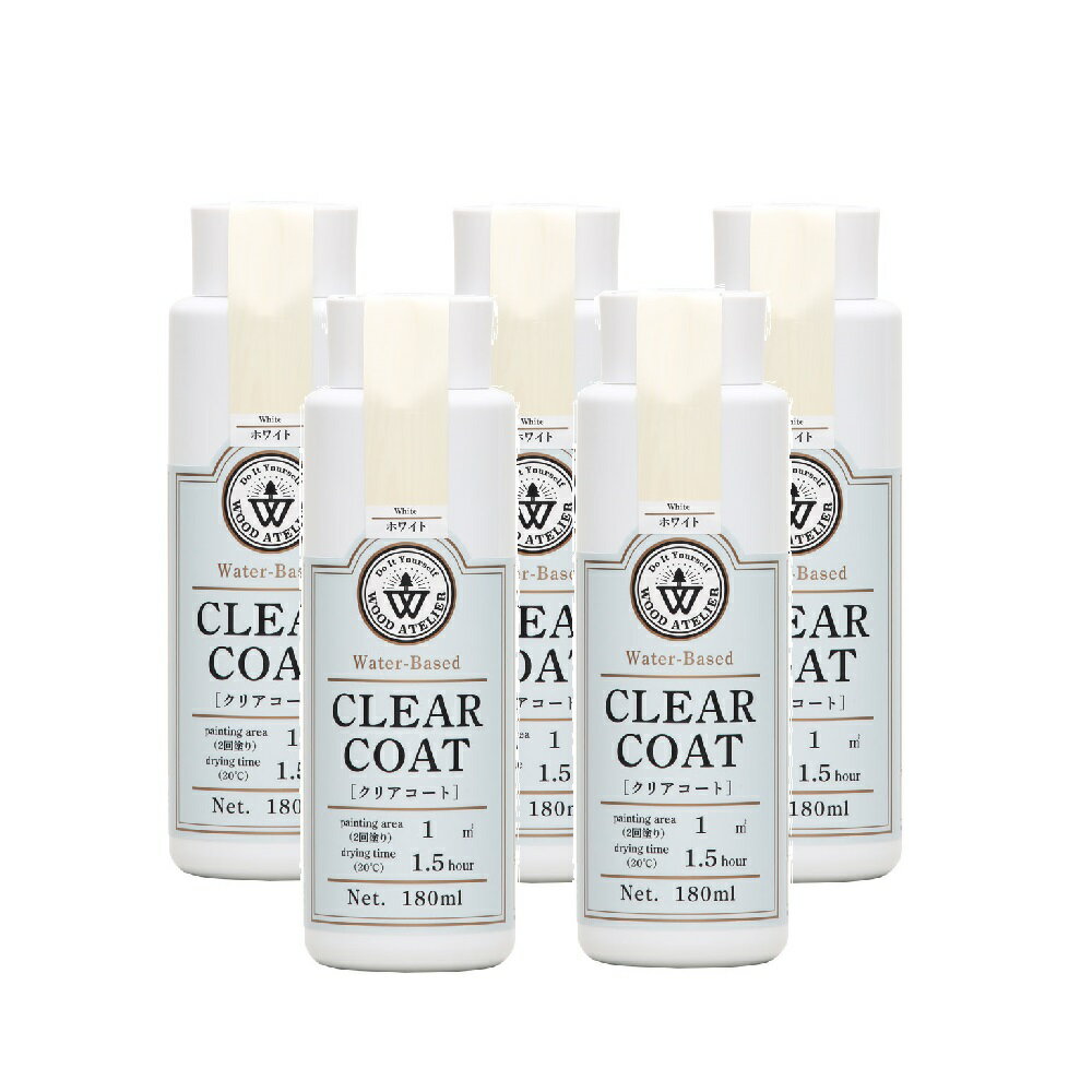 和信ペイント クリアコート CC−01 ホワイト 180ml 5缶セット