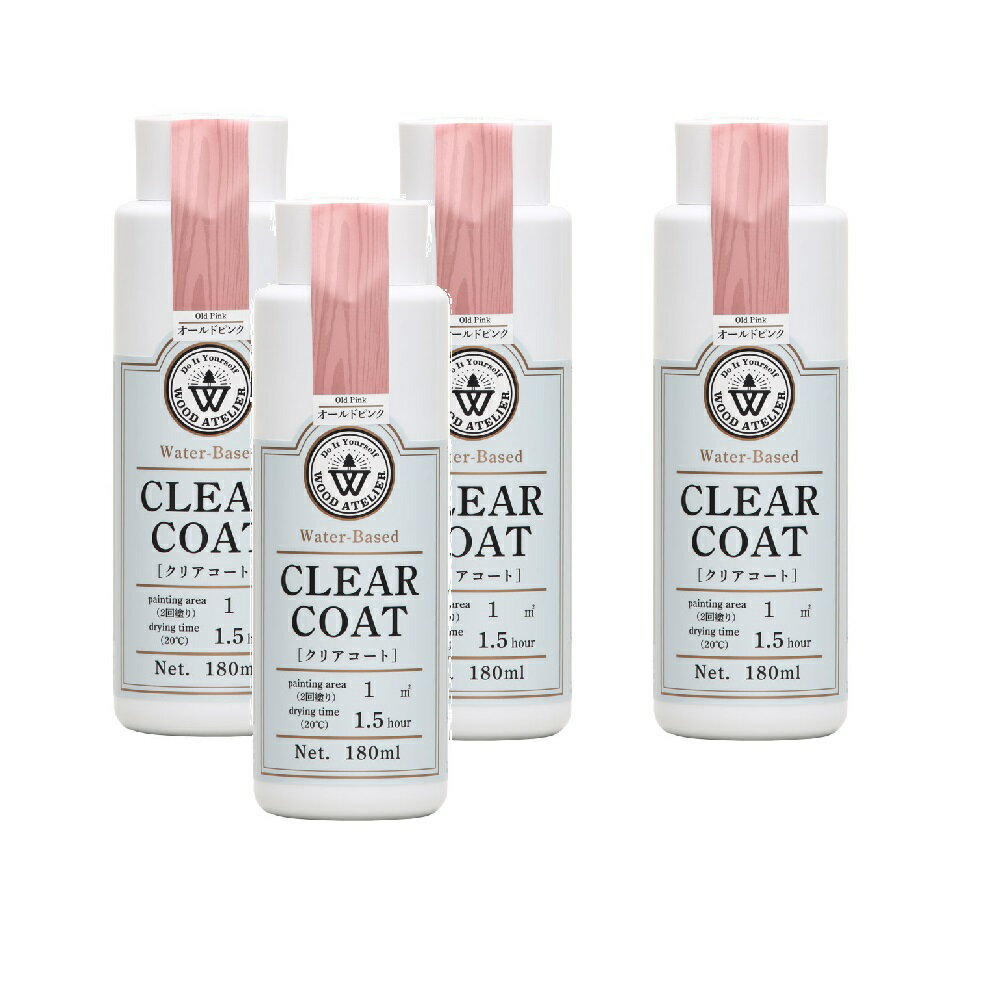 和信ペイント クリアコート CC−04 オールドピンク 180ml 4缶セット
