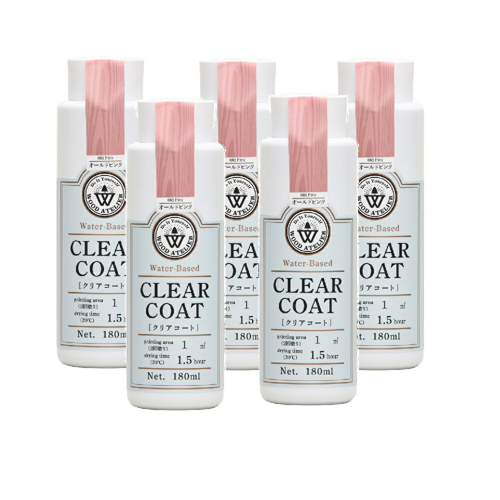和信ペイント クリアコート CC−04 オールドピンク 180ml 5缶セット