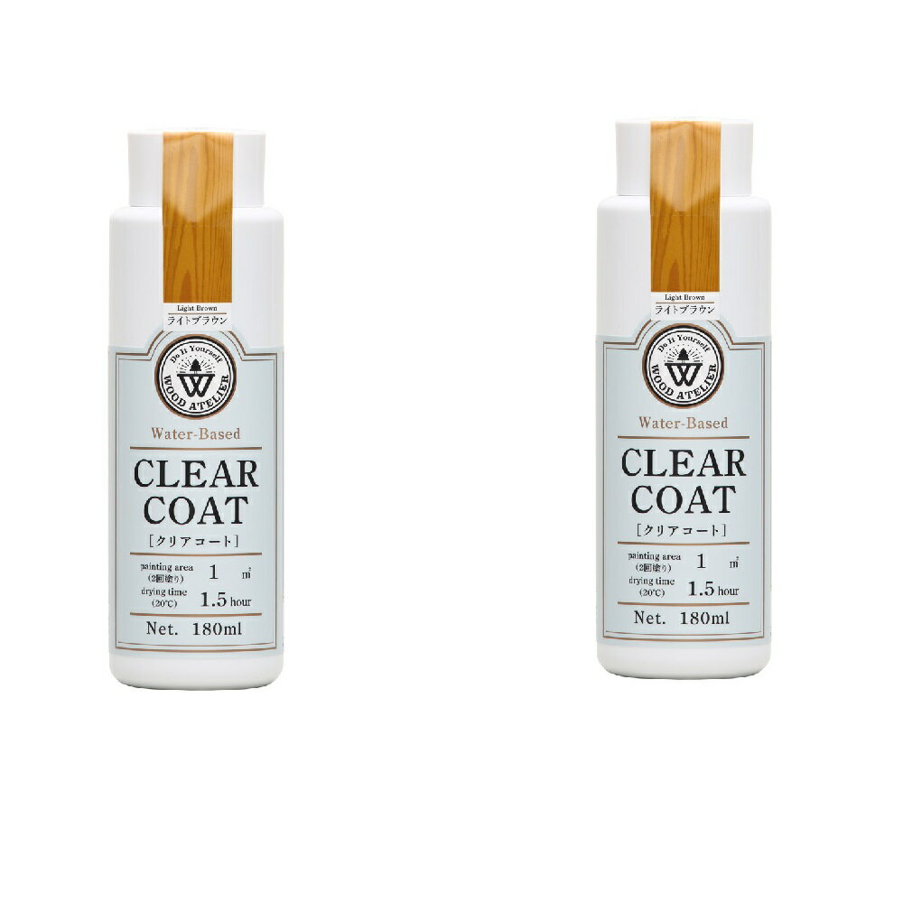 和信ペイント クリアコート CC−10 ライトブラウン 180ml 2缶セット