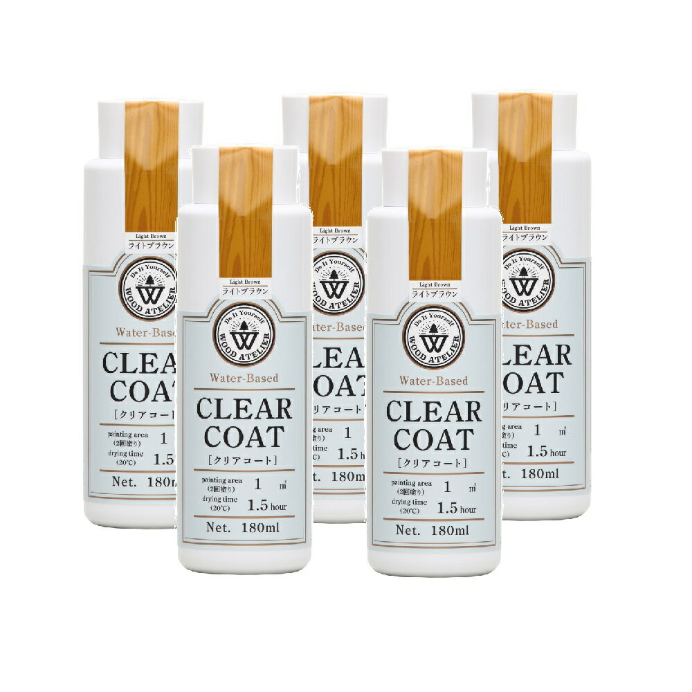 和信ペイント クリアコート CC−10 ライトブラウン 180ml 5缶セット